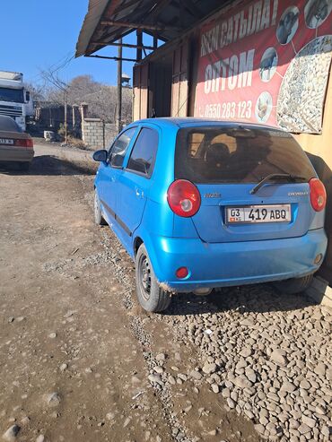 продажа авто матиз: Daewoo Matiz: 2009 г., 1 л, Механика, Бензин