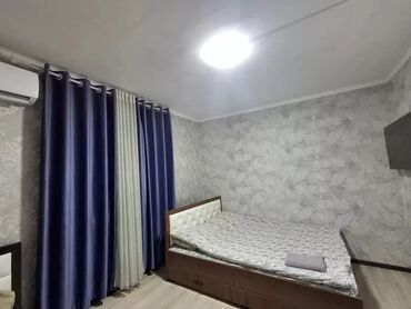 ак туз: 1 бөлмө, Интернет, Wi-Fi, Мончо буюмдары, Телевизор
