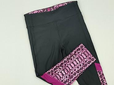 majtki underwolf: Under Armour, Legginsy Sportowe damskie, rozmiar S — 1