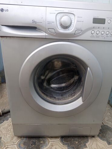аккумуляторы 18650 lg: Paltaryuyan maşın LG, 5 kq, İşlənmiş, Qurutmasız