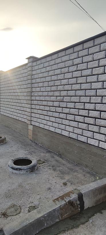 construction: Кладка заборов из пескоблока и устройство основания - Выполняем — 6