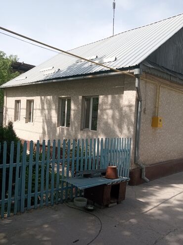 дом сосновка: Дом, 65 м², 4 комнаты, Собственник, Косметический ремонт