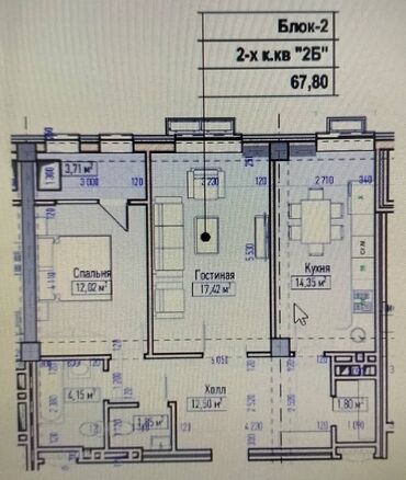 Продажа квартир: 2 комнаты, 68 м², Элитка, 9 этаж, ПСО (под самоотделку)