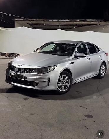 kia optima: Kia Optima: 2017 г., 0.2 л, Типтроник, Газ, Седан — 2