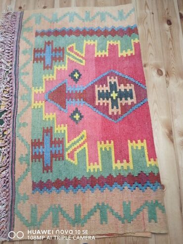 xalcalar ikinci əl: Qədim xalça, 1975 il, Azərbaycan, Vəziyyəti: Əla
