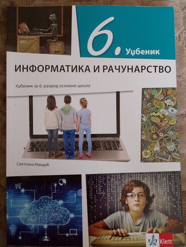 Knjige i stripovi: Ocuvane knjige za 6razred, cena po komadu 400 — 7