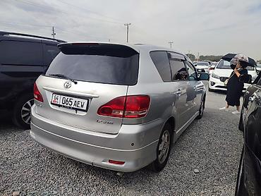 коробка тойота ипсум: Toyota Ipsum: 2002 г., 2.4 л, Автомат, Бензин, Универсал — 3
