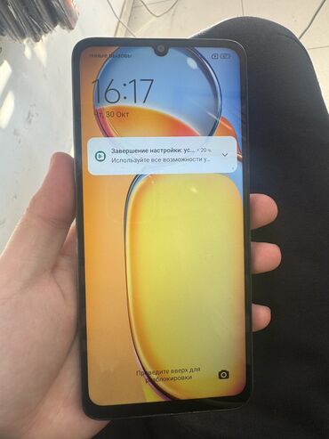 xiaomi redmi note 4x 4: Redmi, Redmi 13C, Б/у, 128 ГБ, цвет - Черный, 1 SIM, 2 SIM