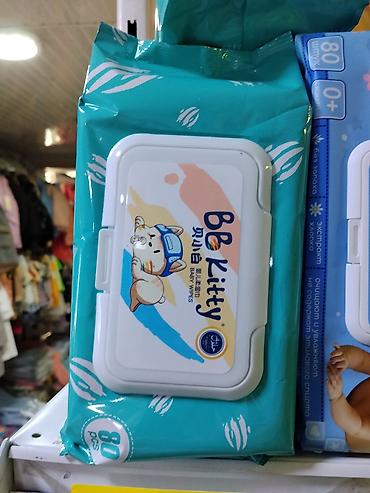 Детские влажные салфетки BB Kitty - Формат упаковки: мягкий пакет с