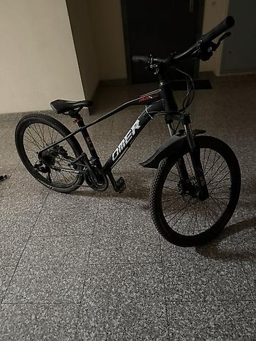 Горные велосипеды: Горный велосипед 26" Основные характеристики: - Колеса 26" с — 9