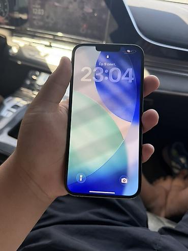 13 mini iphone: IPhone 13 Pro Max, Б/у, 128 ГБ, Alpine Green, 94 % — 2