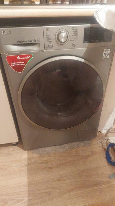toshiba paltaryuyan xeta kodlari: Стиральная машина LG, 6 кг, Автомат, Без сушки, Нет кредита