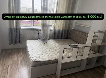 Прямые диваны: Продается стильная и супер-функциональная кровать. Идеальное решение — 1