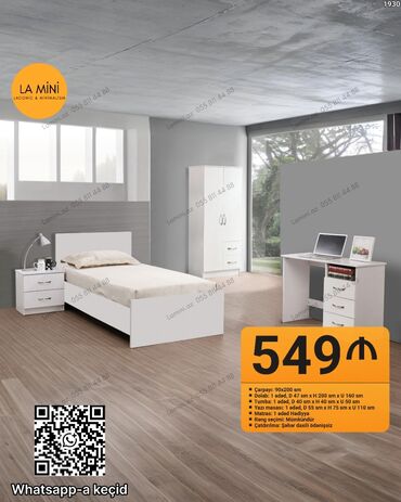 kravat tek neferlik: Односпальная кровать, Шкаф