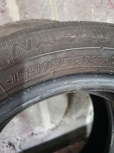 14: Шины 155 / 65 / R 14, Лето, Б/у, Пара, Легковые, Япония, Dunlop — 1