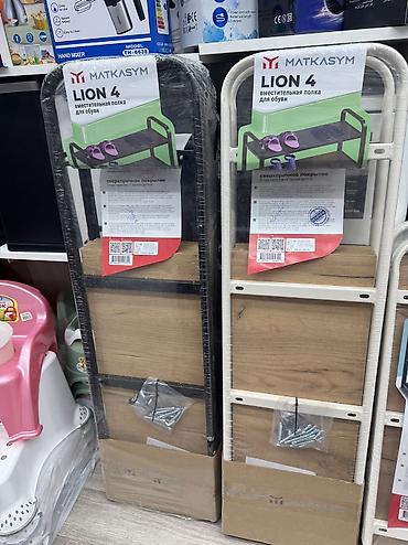mat: Вместительная полка для обуви MATKASYM LION 4. - 4 яруса для — 2