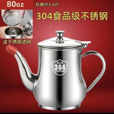 чайник для заварки чая: Чайник 1 лр 💥💥💥💥
 Цена 450 сом