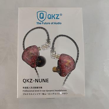 Беспроводные вакуумные наушники: Проводные наушники QKZ NUNE Наушники с новой настройкой и новым — 12
