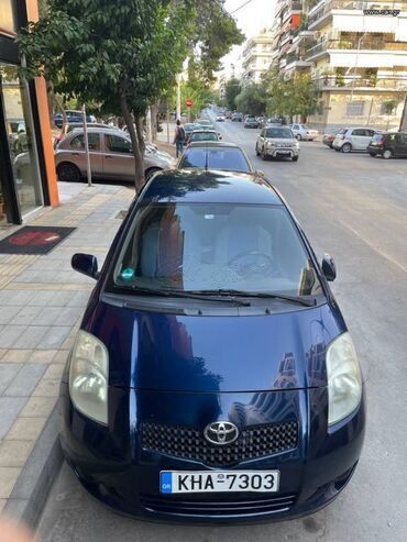 Toyota: Toyota Yaris: 1.4 l. | 2008 έ. Χάτσμπακ — 3