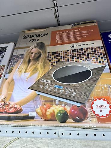 Индукционная сенсорная плитка BOSCH 7032 - Мощность: до 3800 Вт