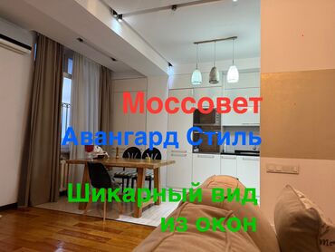 иссык куль дача: 3 комнаты, 90 м², Элитка, 9 этаж, Евроремонт