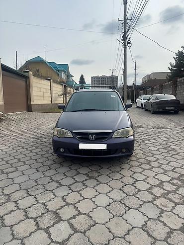 Honda: Honda Odyssey: 2002 г., 2.3 л, Автомат, Газ, Минивэн — 3