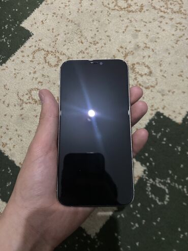 айфон 11 мини бу: IPhone 11 Pro, Б/у, 256 ГБ, White Titanium, Защитное стекло, 72 %