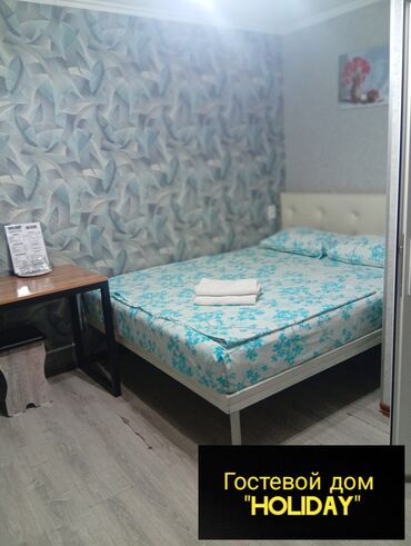 снять квартиру бишкек на долгий срок: 1 бөлмө, Душ кабинасы, Жаздык, жууркан-төшөк каптары, Кондиционер