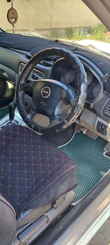 Subaru: Subaru Forester: 2003 г., 2 л, Автомат, Бензин, Универсал — 7