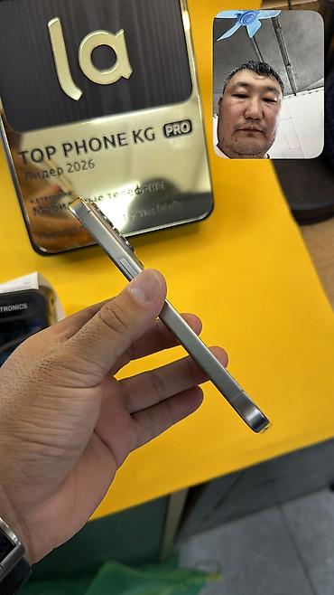 Уюлдук телефондор жана аксессуарлар: IPhone 15 Pro, Колдонулган, 128 ГБ, 100 % — 8