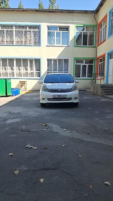диски тайота сурф: Toyota Isis: 2005 г., 1.8 л, Автомат, Газ, Минивэн — 2
