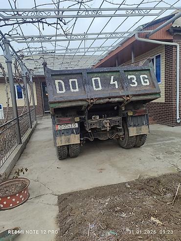 Грузовики: Грузовик, Камаз, Б/у — 4