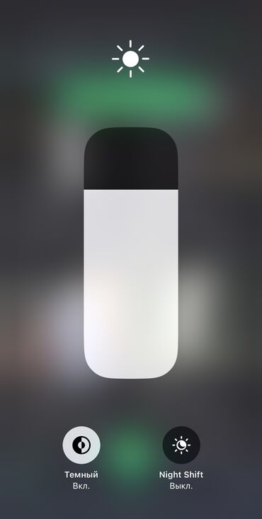 телефон вйфон: IPhone X, Б/у, 256 ГБ, Защитное стекло, Чехол, 100 %