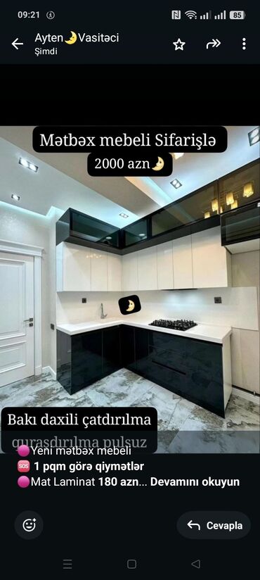 кухонная мебель в баку каталог: 🟣Yeni mətbəx mebeli 🆘 *1 pqm görə qiymətlər* 🟣Mat Laminat *180 azn*