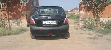 Kia: Kia Rio: 1.5 l | 2006 il Hetçbek — 2