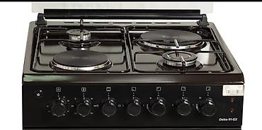 Кухонные плиты и варочные поверхности: Комбинированная, Механическое, Напольная, Новый — 5