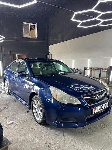 subaru legacy 2011: Subaru Legacy: 2010 г., 2.5 л, Вариатор, Бензин, Седан — 3