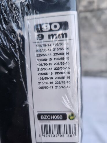 Ostali alati i mašine: Lanci za sneg NOVO — 8