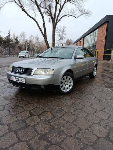 Audi: Audi A6: 2002 г., 2.4 л, Механика, Бензин, Седан