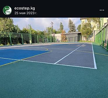 Покрытия для спортивных и детских площадок под ключ - Резиновая at lalafo.kg Покрытия для спортивных и детских площадок под ключ - Резиновая