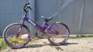 трёхколёсный велосипед детский: Велосипеды