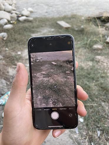 айфон 7 с: IPhone Xs, Б/у, 256 ГБ, Белый, 80 % — 8