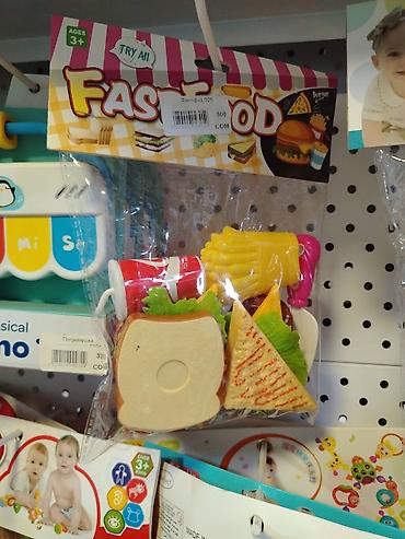 play doh: Игровой набор «Fast Food» для детей от 3 лет. В комплекте: - — 1