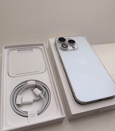 купить подержанный ноутбук: IPhone 14 Pro, 1 ТБ, White Titanium, Гарантия, Face ID, С документами — 4