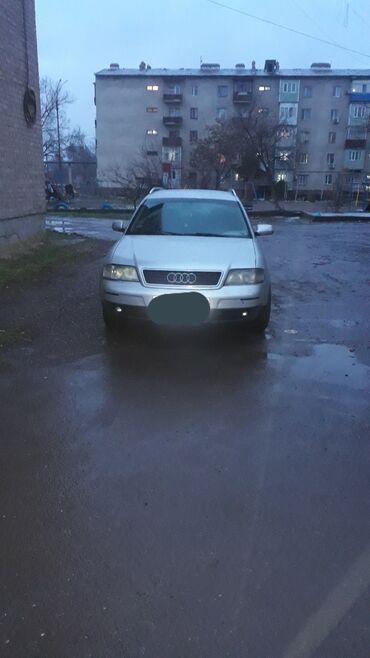 продаю авто в аварийном состоянии: Audi A6: 2001 г., 2.5 л, Механика, Дизель, Универсал