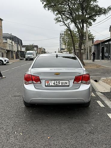 FAW: FAW Besturn B50: 2009 г., Автомат, Бензин, Седан — 5