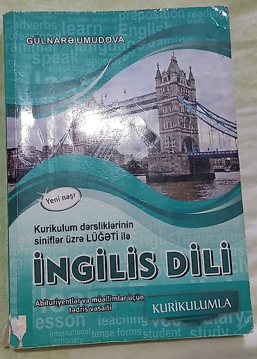 Учебная литература: İngilis dili gülnarə umudova Tərkib: - Azərbaycan-ingilis və — 1