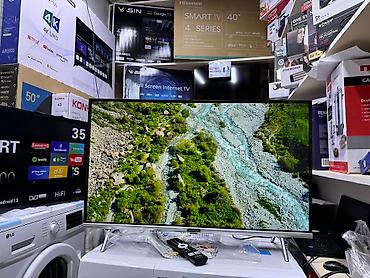 Телевизоры: Телевизоры LED Skyworth 32STE6600 в элегантном сером корпусе с — 10