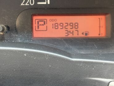 Nissan: Nissan Sunny: 1.5 l | 2012 il Sedan — 10