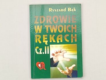 Książki: Książka, gatunek - Artystyczny, język - Polski, stan - Bardzo dobry